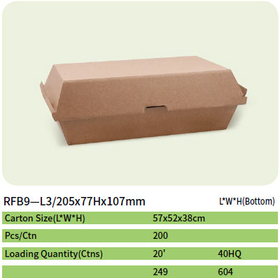 Ripple Kraft Lunch Box Container – Medium Meal, 205 x 108 x 77 mm, 200 pcs