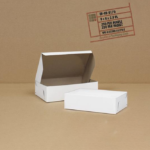 Mark’s Choice Cake Box – White, 9″ x 6″ x 2.5″, 250/Case
