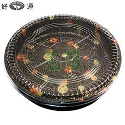 Sushi Party Tray Combo HQ-65 – 15″, 80 Sets/Case