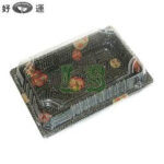 Sushi Tray HQ-10 – 185 x 127 x 20 mm, 450 sets