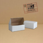 White Cake Box – 8″ x 5.5″ x 2.5″, 250/Case