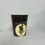 Printed Coffee Cups – 8 oz, 1000 pcs