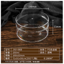 "Round Candy/Snack Container, 100x53 mm, 250 ml,"